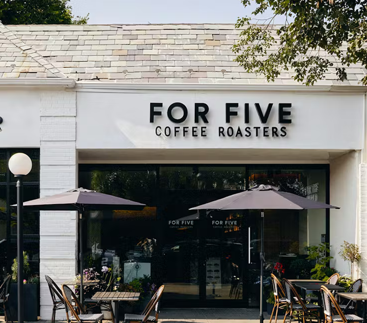 Victory Coffee Roasters